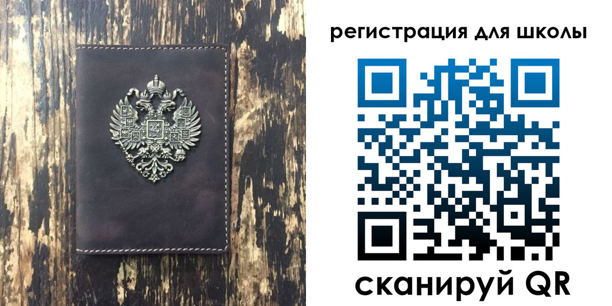 пропишу в квартире в Владимире